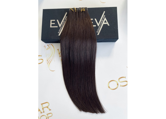 Extensii Tape-in Russian Hair Saten Inchis #2